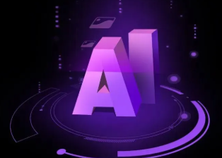 临江市智能化浪潮下，AI如何重塑普通人的生活质感